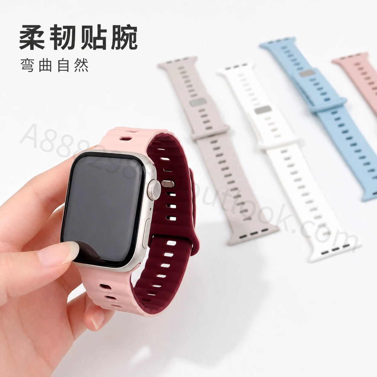 硅胶表带主图与详情页系列主图