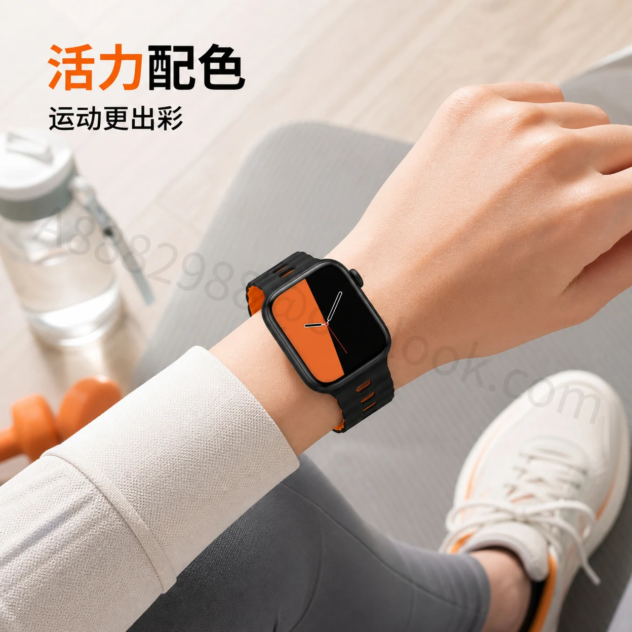 硅胶表带主图与详情页系列主图