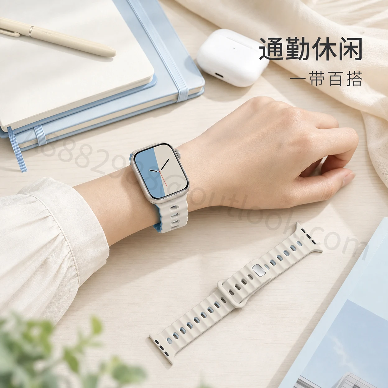 硅胶表带主图与详情页系列主图